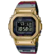 G-SHOCK Standard Digital Watch GMW-B5000TR-9DR