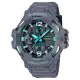 G-SHOCK MASTER OF G-AIR GRAVITYMASTER Men's Watch - GR-B300-8A2DR