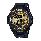 G-SHOCK G-STEEL Watch GST-210B-1A9DR