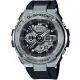 G-SHOCK G-STEEL Watch GST-410-1ADR