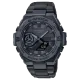 G-SHOCK G-STEEL Stanless Steel Watch GST-B500BD-1ADR