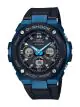 G-SHOCK G-STEEL Watch GST-S300G-1A2DR