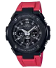 G-SHOCK G-STEEL Watch GST-S300G-1A4DR