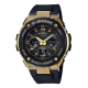 G-SHOCK G-STEEL Watch GST-S300G-1A9DR