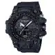 G-SHOCK MUDMASTER Watch GWG-1000-1A1DR