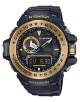 G-SHOCK Extra Large Digital-Analog Watch GWN-1000GB-1ADR