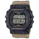 G-SHOCK Casual Men Watch GX-56TU-1A5DR