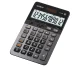 CASIO Office Heavy Duty Calculator JS-20B