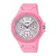 CASIO Youth Analog Women Watch LRW-250H-4A3VDF