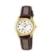 CASIO Analog Women Formal Watch LTP-1094Q-7B5RDF