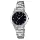 CASIO Analog Women Formal Watch LTP-1128A-1ARDF