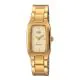 CASIO Analog Women Formal Watch LTP-1165N-9CRDF