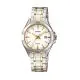 CASIO Analog Women Formal Watch LTP-1308SG-7AVDF