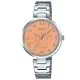 CASIO Analog Women Formal Watch LTP-E10D-4ADR