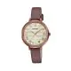 CASIO Analog Women Formal Watch LTP-E160RL-5ADF