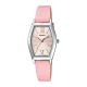 CASIO Analog Women Formal Watch LTP-E167L-4ADF