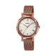 CASIO Analog Women Formal Watch LTP-E411MR-7ADF