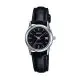 CASIO Analog Women Formal Watch LTP-V002L-1AUDF