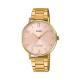 CASIO Analog Women Formal Watch LTP-VT01G-4BUDF