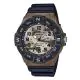 CASIO Youth Analog Men Watch MRW-220HCM-5BVDF