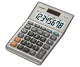 CASIO Shop & Field Practical Calculator MS-80B