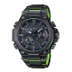 G-SHOCK MT-G Watch MTG-B2000SKZ-1ADR