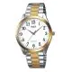 CASIO Analog Men Formal Watch MTP-1274SG-7BDF