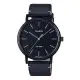 CASIO Analog Men Formal Watch MTP-E171BL-1EVDF