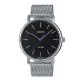 CASIO Analog Men Formal Watch MTP-E171M-1EVDF