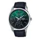 CASIO Multi Hands Men Formal Watch MTP-E330L-3AVDF