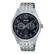 CASIO Men's Watch Analog Formal - MTP-E340D-1AVDF