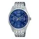 CASIO Youth Analog Men Watch MTP-E340D-2AVDF