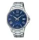 CASIO Analog Men Formal Watch MTP-EX100D-2AVDF