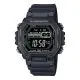 CASIO Men's Watch Digital 10-year battery - MWD-110HB-1BVDF