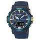 PRO TREK 50th Anniversary Limited Edition Men's Analog-Digital Watch - PRW-61SS-2DR