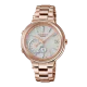 SHEEN Time Ring Series Watch SHB-200CG-9ADR