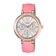 SHEEN Multi-Hand Watch SHE-3034BGL-7AUDR