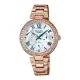 SHEEN Multi-Hand Watch SHE-3043BPG-7AUDR