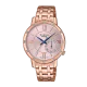 SHEEN Multi-Hand Watch SHE-3046PG-4AUDR
