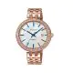 SHEEN Women Analog Watch SHE-4052PG-2AUDF