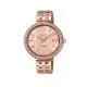 SHEEN 3-Hand Analog Watch SHE-4052PG-4AUDF