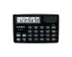 CASIO Shop & Field Check Calculator SL787TV