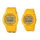 G-Shock and Baby G Pair Watch Limited Edition - Honey-themed Summer Lover’s Collection Set - SLV-22B-9DR