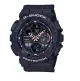 G-SHOCK S Series Watch GMA-S140-1ADR