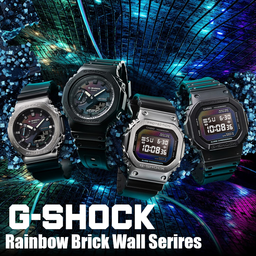 Rainbow Brick Wall